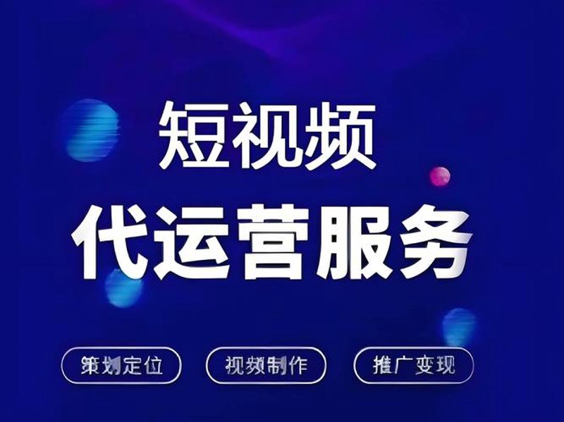 电商行业风起云涌：启秀电商引领潮流