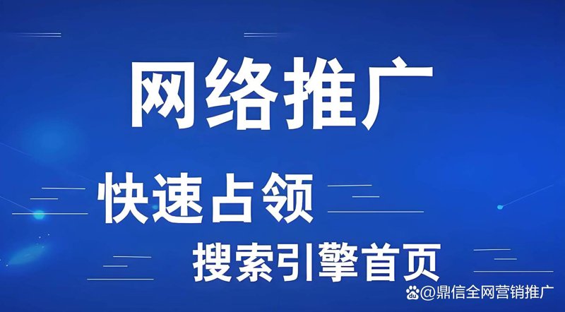 内蒙古电子商务：新时代的经济引擎