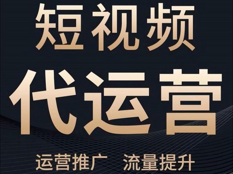 内蒙古电子商务崛起之路:创新驱动发展